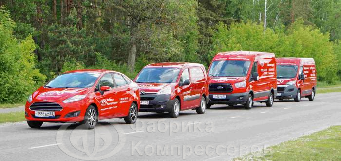 Обслуживание компрессоров