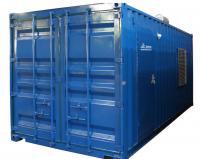 Контейнер ТСС УБК-9